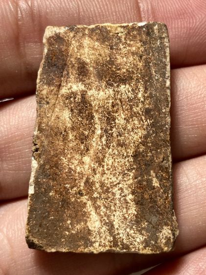 พระสมเด็จเก่า รูปที่ 2