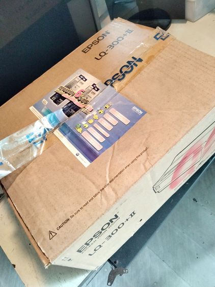  Epson LQ-300+II รูปที่ 7