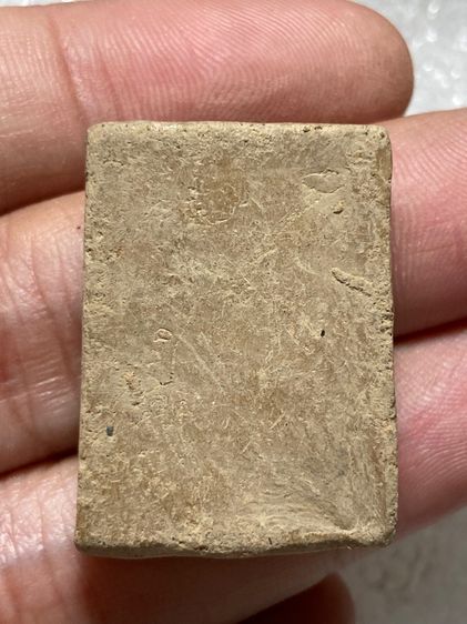 พระสมเด็จแหวกม่าน รูปที่ 2