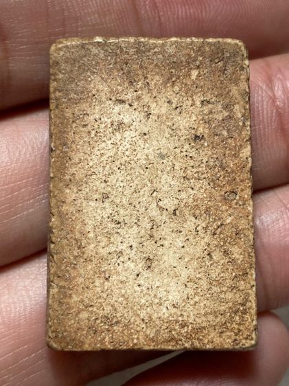 พระสมเด็จเนื้อผงเก่าดีมาก รูปที่ 2