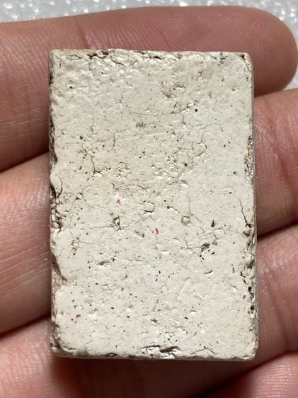 พระเกศไชโย อกตลอดสวย รูปที่ 3