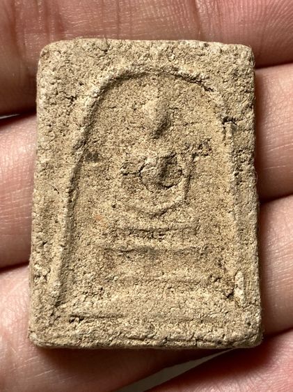 พระสมเด็จเนื้ิอผงเก่า