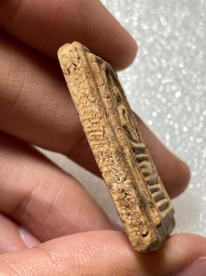 พระเกศไชโย สวยดีมาก รูปที่ 4