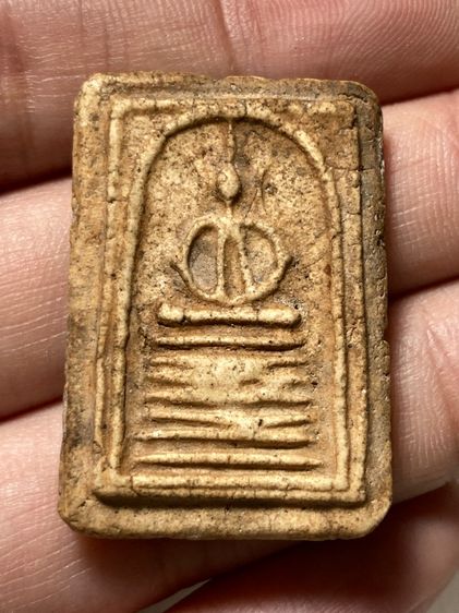 พระเกศไชโย สวยดีมาก