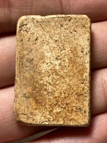 พระเกศไชโย สวยดีมาก รูปที่ 2