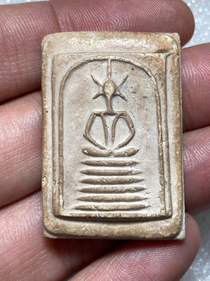 พระเกศไชโยอกตลอดสวย