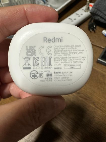 หูฟังไร้สาย REDMI bud4 lite รูปที่ 2