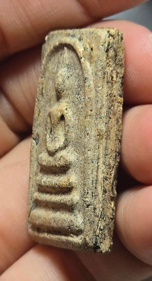 พระสมเด็จวัดระฆังพิมพ์เจดีย์ รูปที่ 4