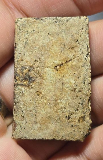 พระสมเด็จวัดระฆังพิมพ์เจดีย์ รูปที่ 2