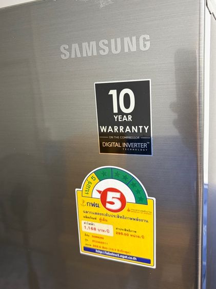 SAMSUNG ตู้เย็น 2 ประตู ขนาด 10.7 คิว รูปที่ 3