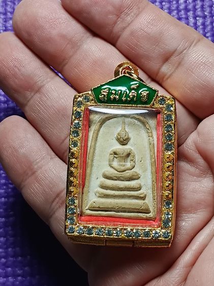 พระสมเด็จวัดระฆัง รุ่นเเรก สภาพสวยมากดั่งเเรกสร้าง องค์แชมป์โลก พระถูกเก็บอยู่ตู้เซฟบ้านคุณหลวงเก่าสมัยรัชกาลที่5 มายาวนาน ได้แบ่งปันมาครับ รูปที่ 9