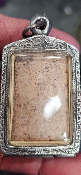 พระสมเด็จ รูปที่ 4