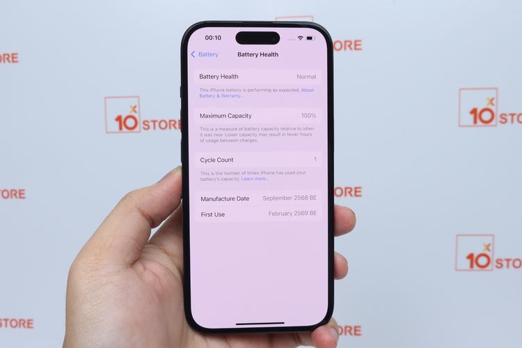 iPhone 15 128GB - ID26020033 รูปที่ 13
