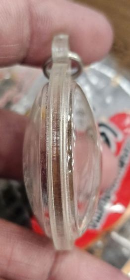 เหรียญหลวงปู่โต๊ะปี2512 รูปที่ 8