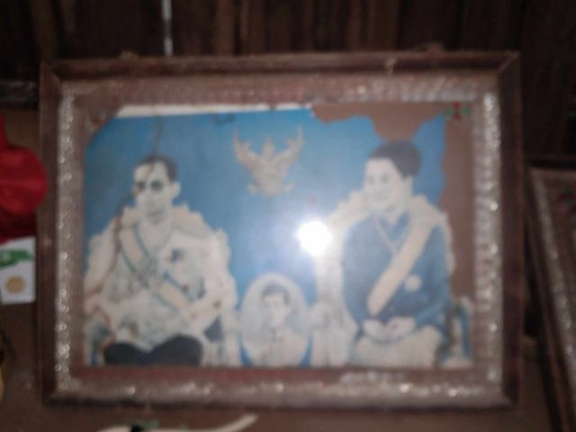 อื่นๆ รูปภาพเก่า