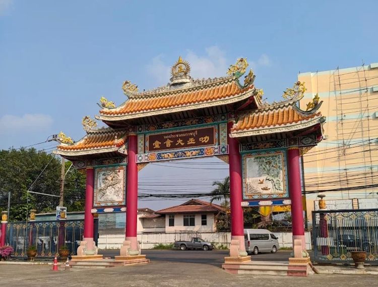 ขายที่สุสาน แบบสองหลุม  สุสานใหม่ ราชบุรี ยังไม่ได้ใช้ ขายราคาทุน รูปที่ 2