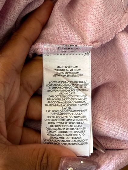 polo rl รูปที่ 6