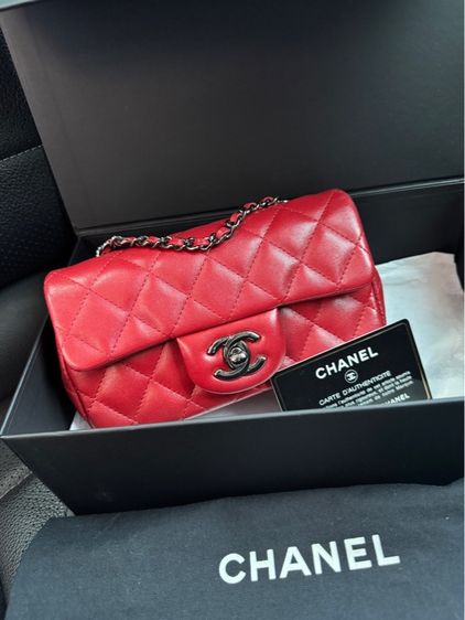 chanel sac7