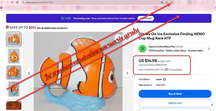 🧧 Chinese new year 2026 👶®︎ของเล่นเด็ก 👧 เหมา 7 รายการ รูปที่ 11