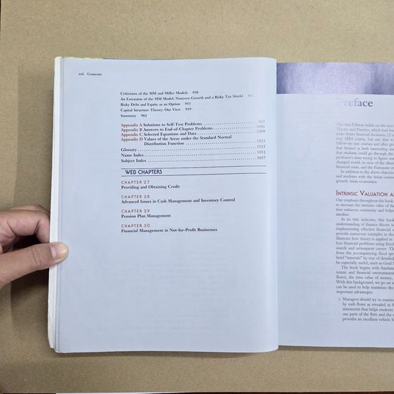 Financial Management  รูปที่ 5