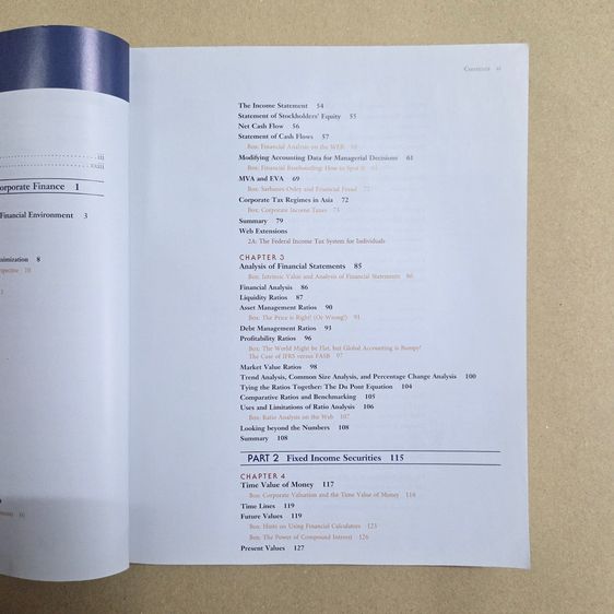 Financial Management  รูปที่ 6