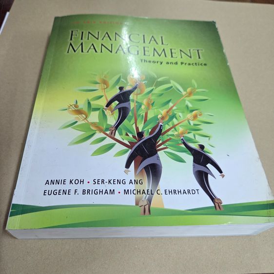 Financial Management  รูปที่ 3