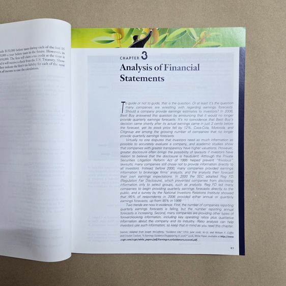 Financial Management  รูปที่ 4
