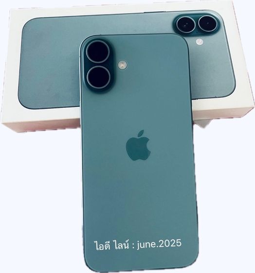 ไอโฟน 16 พลัส 256 gb