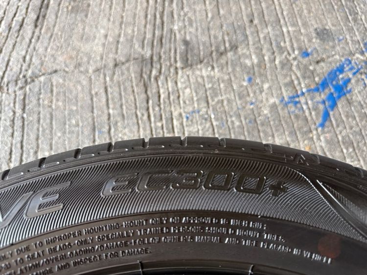 Toyota Yaris Cross 16 นิ้ว Top 🔥 รูปที่ 7