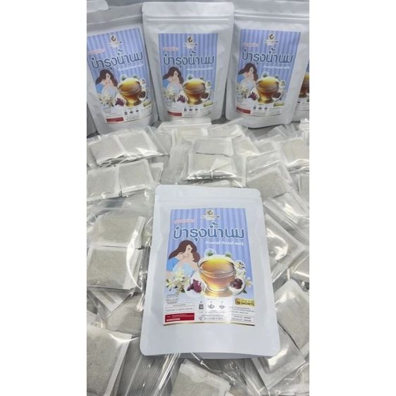 ชาบำรุงน้ำนม มายมัม (มี อย.) รูปที่ 2