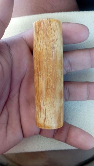 หลวงพ่อเดิมตะกรุด รูปที่ 5