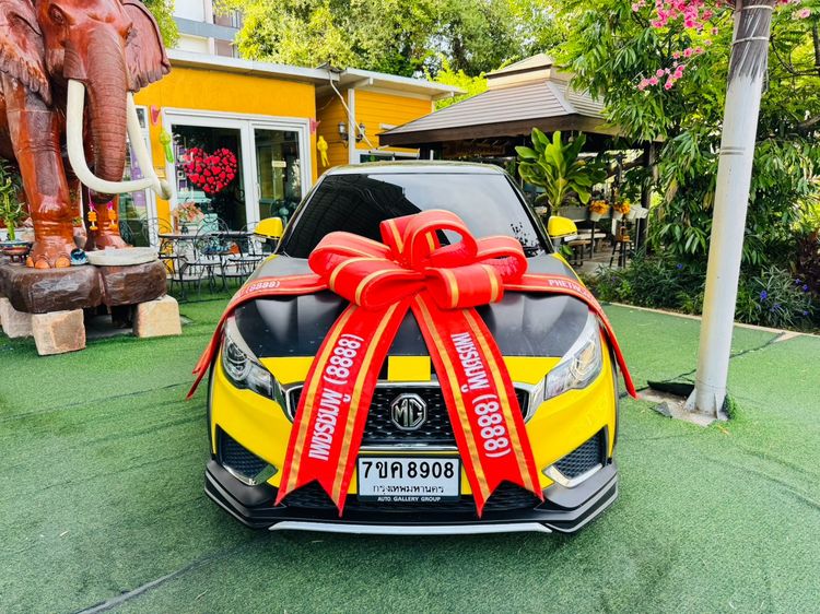 รถ MG MG3 1.5 D สี เหลือง