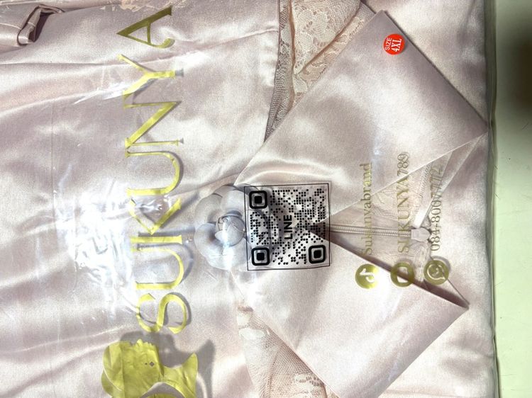 เดรส ผ้าไหมจิตลดา ของแท้ ร้านสุกันยา รูปที่ 7