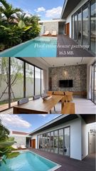 บ้านหรูสไตล์รีสอร์ท