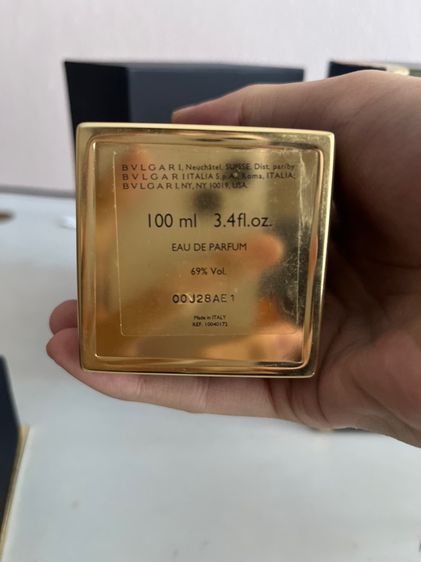 BVLGARI Le Gemme FALKAR รูปที่ 2