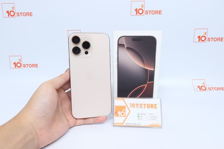 iPhone 16 Pro Max 256GB - ID26010317