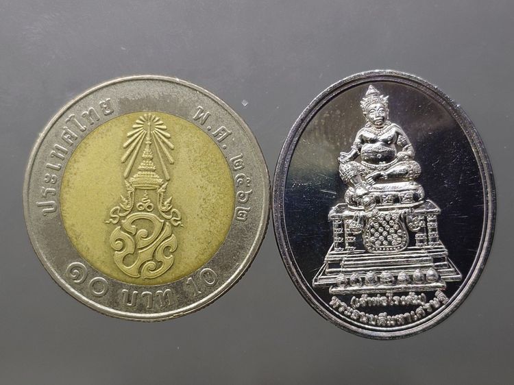 พระธนบดีมหาเศรษฐี เจ้าพ่อโรงต้ม กรมสรรพสามิต เนื้อเงิน พิธีเทวาภิเษก ณ วัดไตรมิตรฯ พ.ศ.2560 กล่องเดิม รูปที่ 6