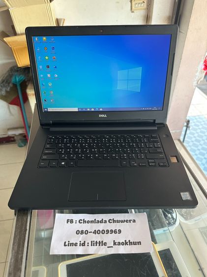 NB Dell Latitude 3470 Core I7 6500u Ram 8 SSD 256 Geforce 920M 2Gb สภาพดี ใช้งานปกติ ราคาถูก (นิคมลำพูน) รูปที่ 7