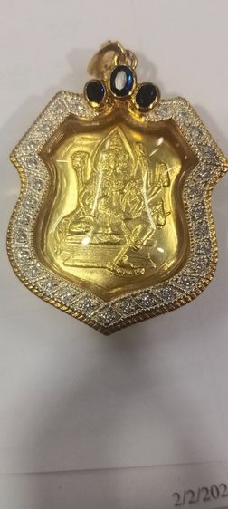 เหรียญโล่ห์พรหมหลวงพ่อสายทอง