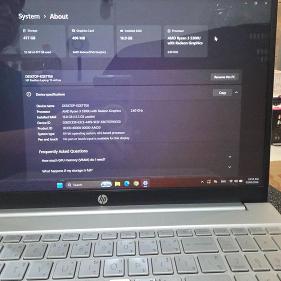 HP Pavilion Laptop 15-eh1083AU สภาพดี แบตนาน รูปที่ 4
