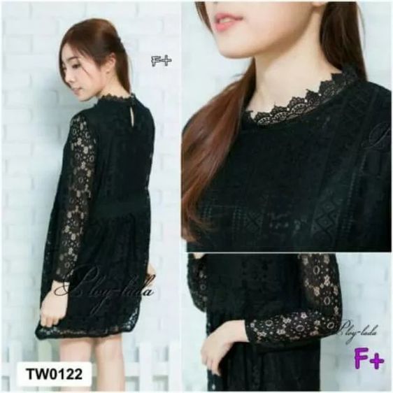 เดรสสั้น ทรงเอ แต่งแขนผ้าลูกไม้ รูปที่ 2