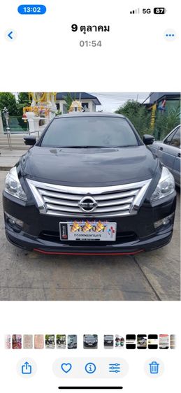 Nissan Teana 2015 2.0 200 XL Sedan เบนซิน ไม่ติดแก๊ส เกียร์อัตโนมัติ ดำ รูปที่ 2