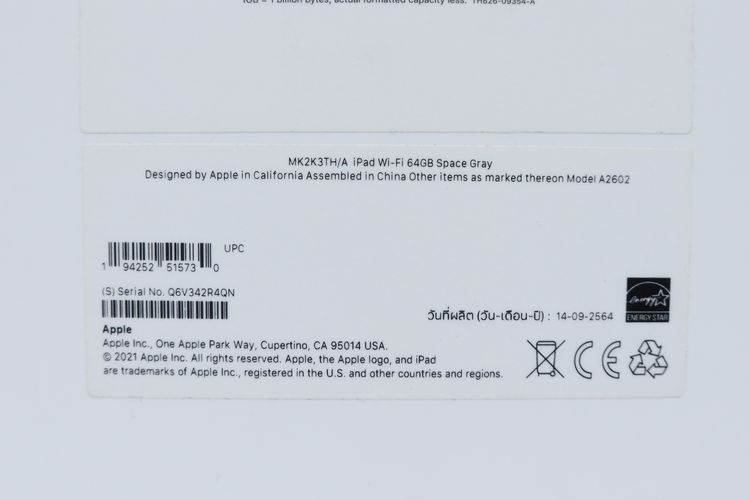 iPad Gen 9 64GB WiFi - ID26020038 รูปที่ 13