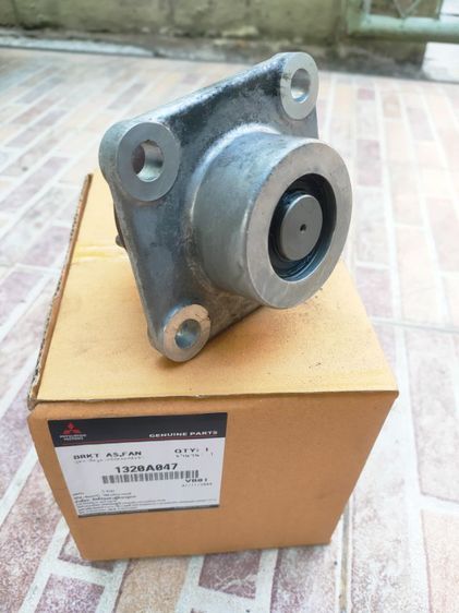 ขายึดพูลเลย์พัดลมหม้อน้ำไทรทัน2019