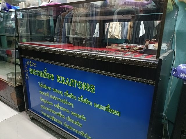 ขายตู้โชว์ รูปที่ 4