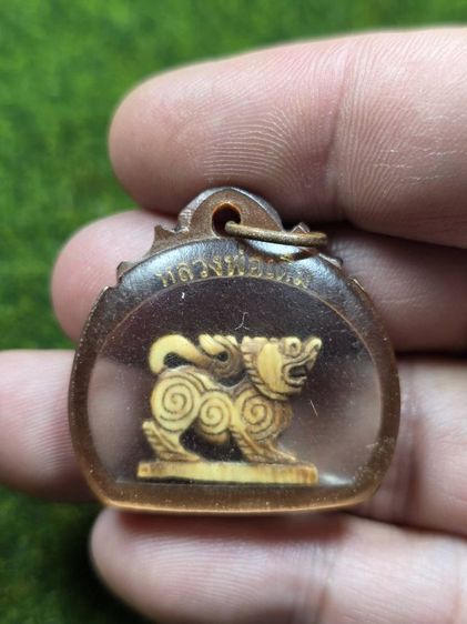 สิงห์หลวงพ่อเดิมวัดหนองโพเก่าๆ