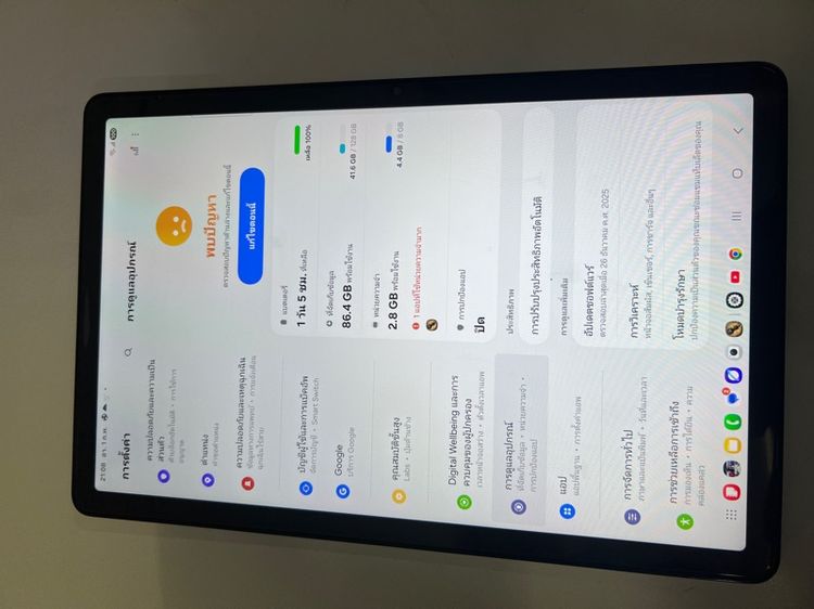 Tab A9plus 5g 128GB รูปที่ 2