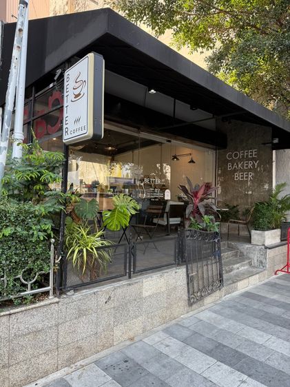 เซ้งร้านกาแฟ ทำเลดี ติด ทางขึ้น MRT หัวลำโพง ประตู1, รูปที่ 2