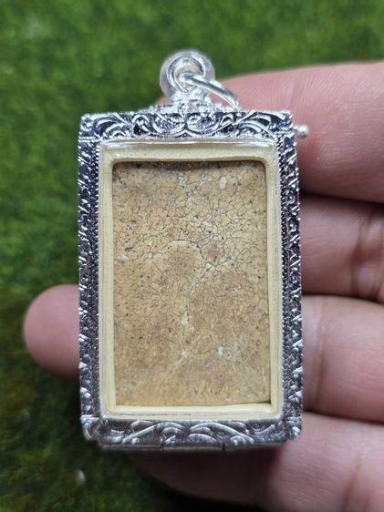 พระสมเด็จวัดระฆัง รูปที่ 2