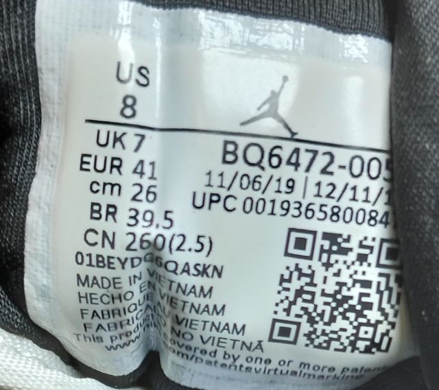 รองเท้าผ้าใบหุ้มข้อมือสองNike  Jordan เบอร์ 41ยาว 26 cm คัดพิเศษสภาพดี พื้นไม่แข็งไม่ลื่น รูปที่ 7